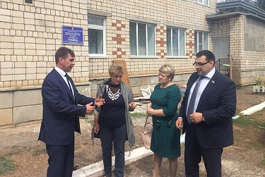 «Улыбка» в подарок детям